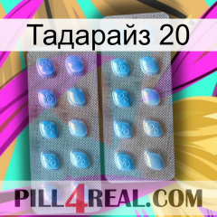 Тадарайз 20 viagra4